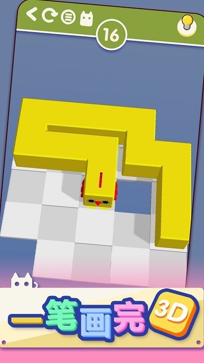 一笔画完3d最新版(line way 3d)