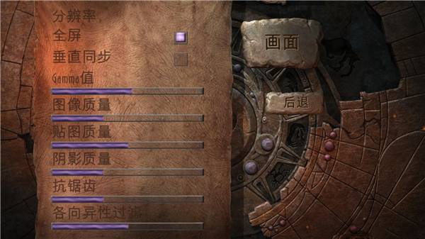 奇异世界新鲜可口游戏 奇异世界新鲜可口手机版下载