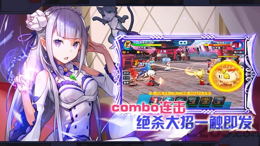 zero异世界手游 zero异世界官网下载