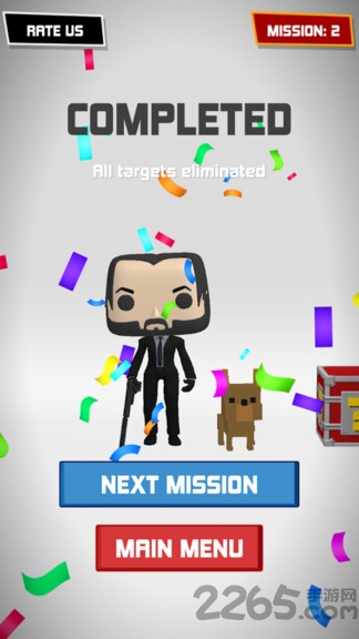 特工神枪手先生游戏