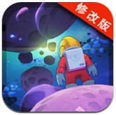 太空牛仔内购破解版(完整解锁)