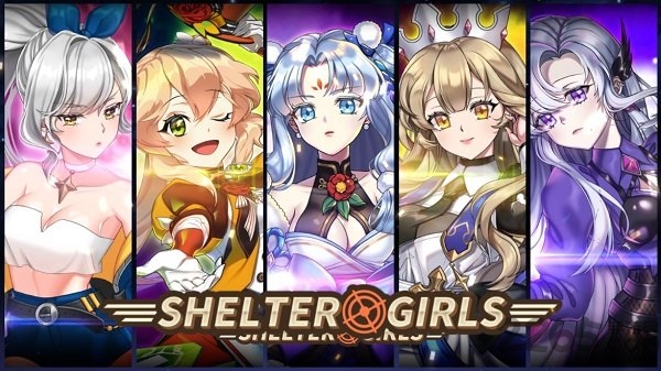 防空洞少女团官方版