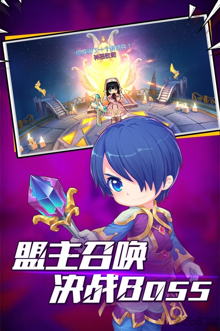 露娜物语九游正版