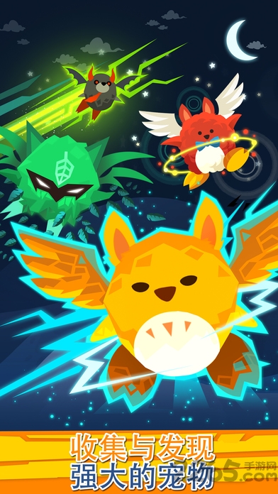 点杀泰坦2 点杀泰坦2 修改版下载