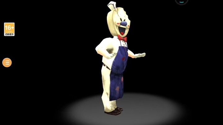 超级冰淇淋7官方版