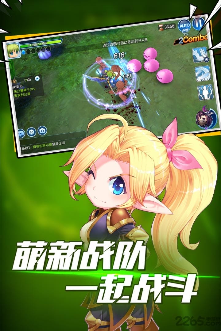 露娜物语九游正版