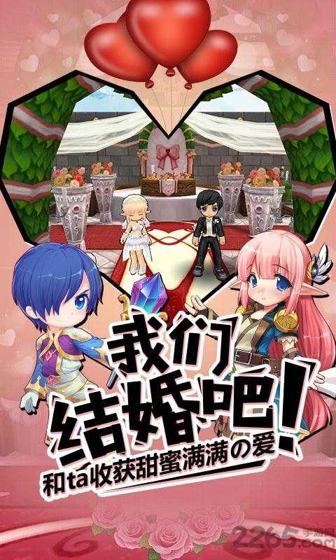 露娜物语360手游