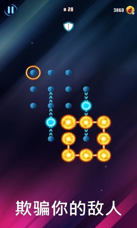 火星一笔画游戏