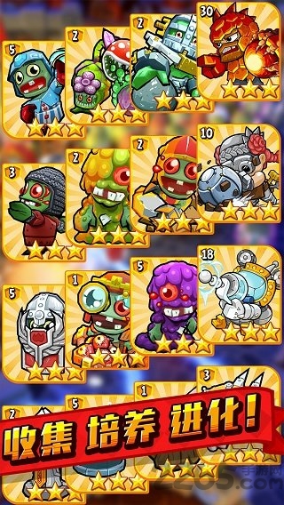 弹珠大作战正式版