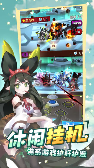 嘣bong破解版无限钻石