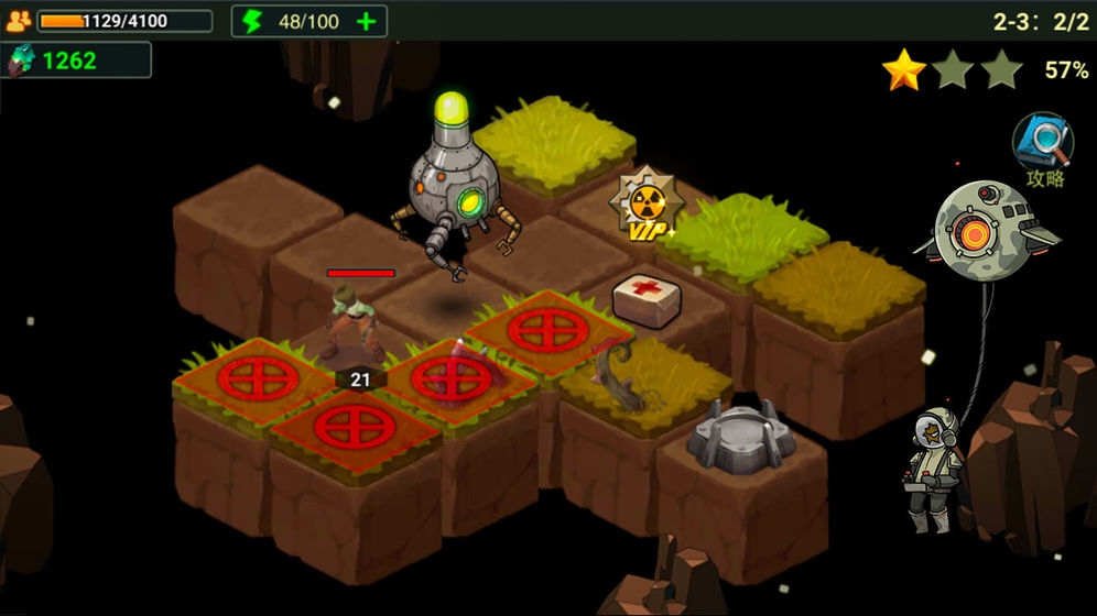 荒原领主内购破解版