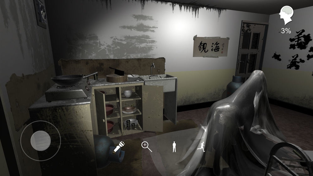 随大同无限关联次数