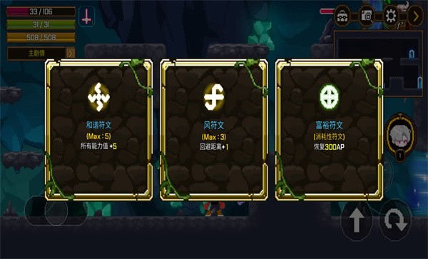 矿山猎人破解版内置功能作弊菜单