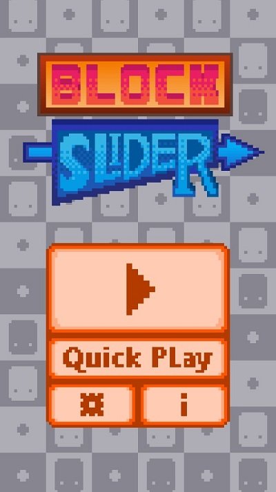 滑动块儿最新版