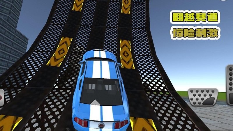 狂飙炫酷车神手机版 狂飙炫酷车神游戏下载