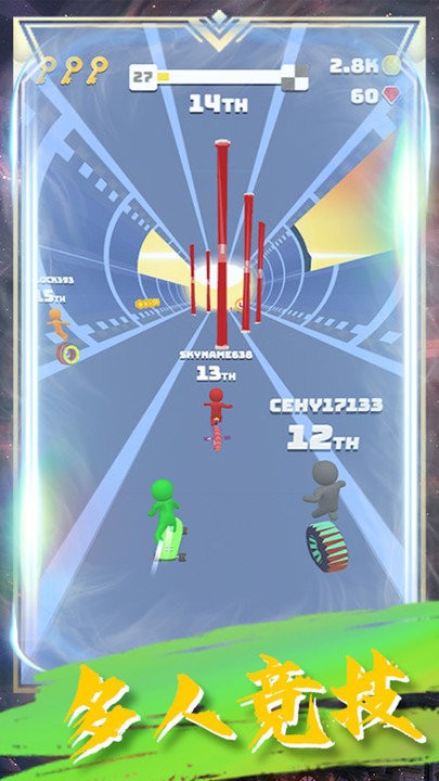 滑板我最牛手机游戏