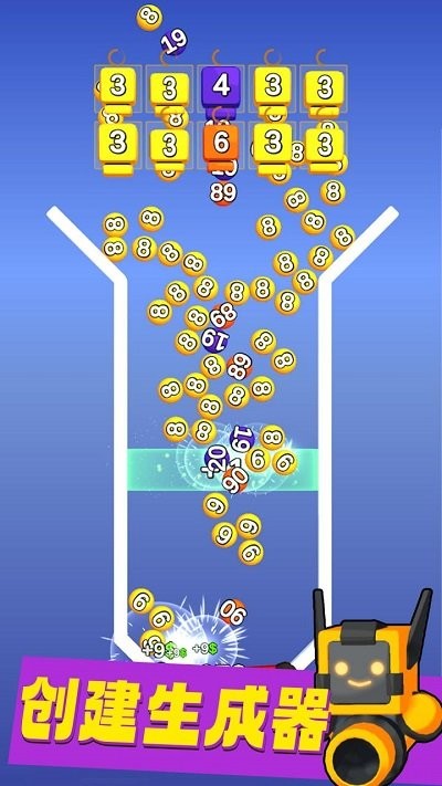 球球传送门官方版 球球传送门游戏下载