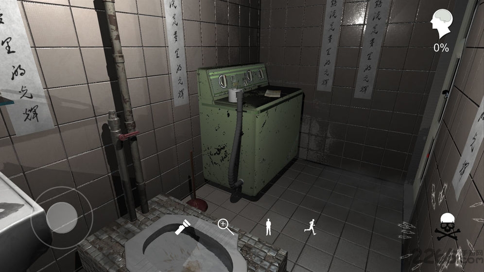 随大同无限关联次数