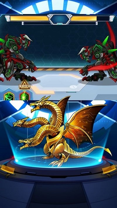 机甲格斗模拟器游戏