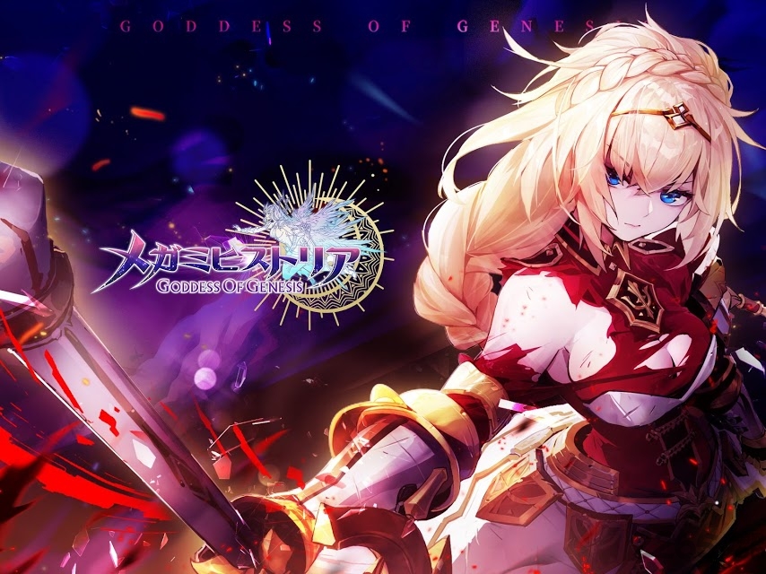 异世界女神物语日文版游戏