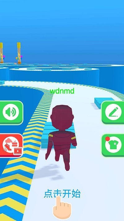 轻功水上漂最新版 轻功水上漂游戏下载