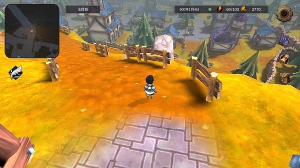 异世界游记最新版本