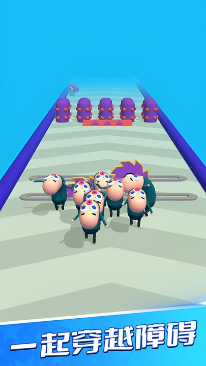 橡皮人奔跑游戏最新版