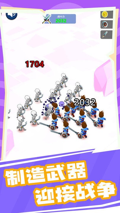 超级3d世界大冒险最新版