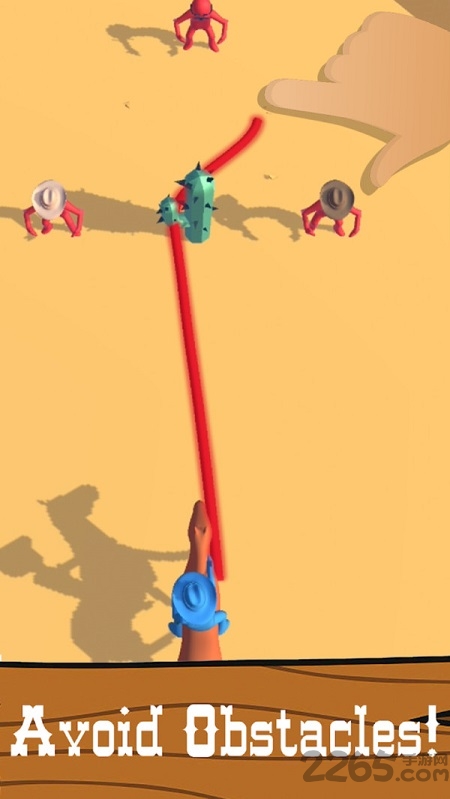 牛仔绳索大战游戏