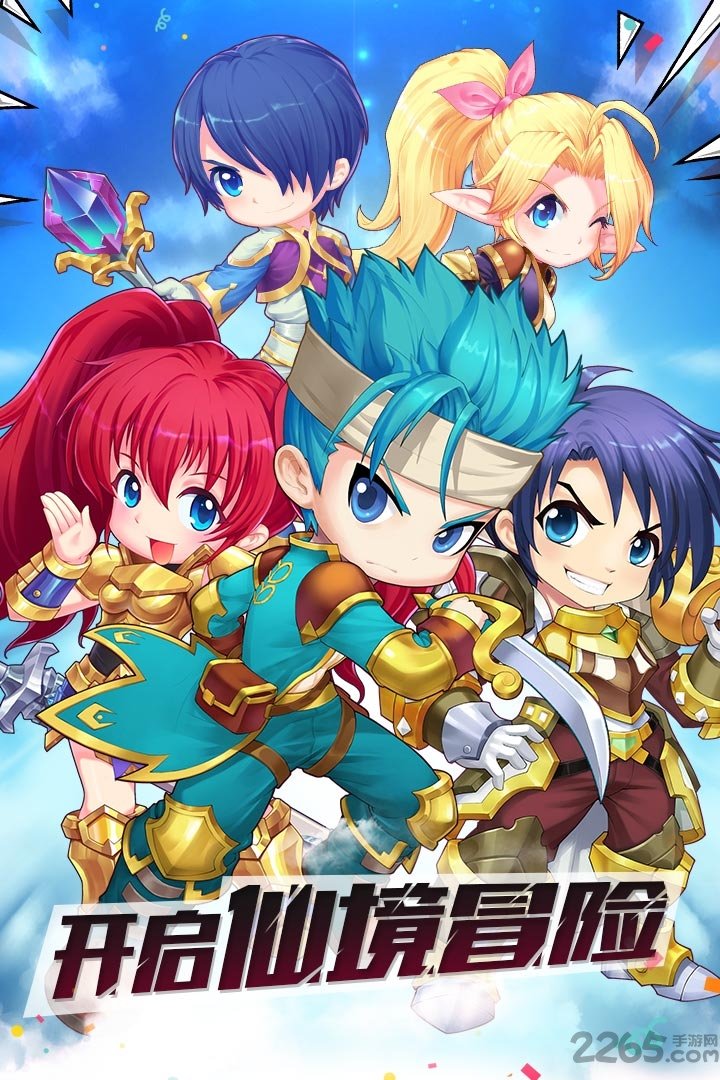 露娜物语九游正版