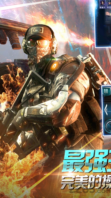 超神突击无限钻石版