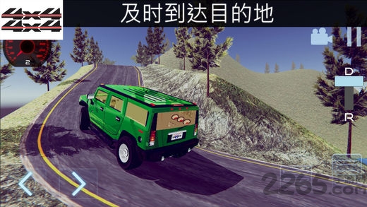 警方追捕怪物车手机版