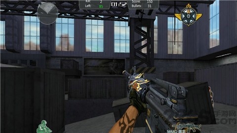 我是枪神内购破解版