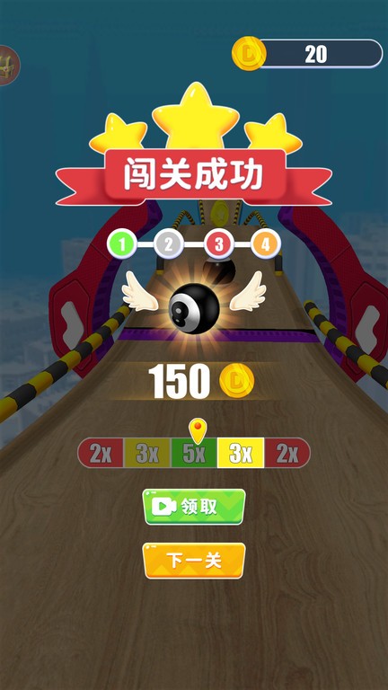 跑酷进行时游戏 跑酷进行时手机版下载