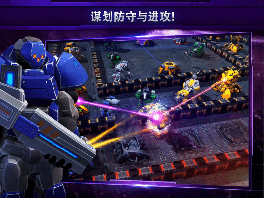 银河掌控小米版