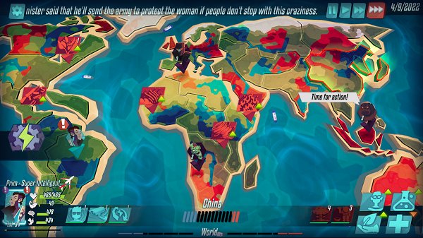 英雄在我们之间官方版