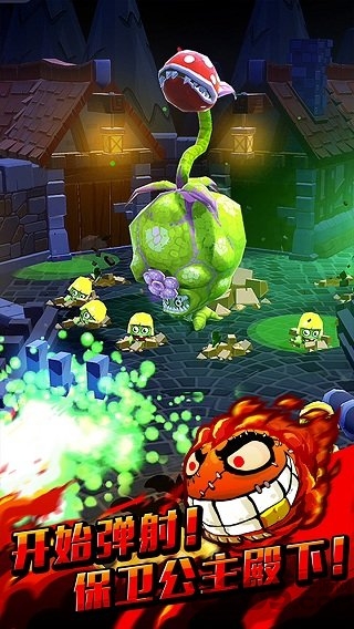 弹珠大作战正式版