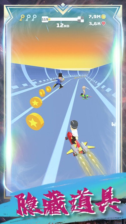 滑板我最牛手机游戏