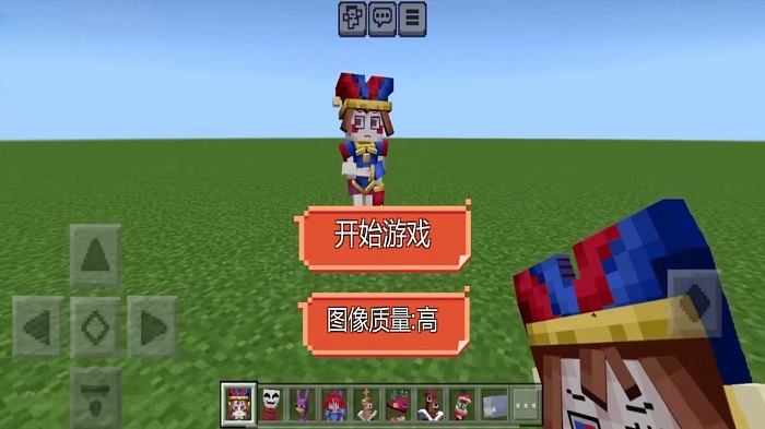 世界搭建模拟游戏