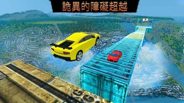 不可能的轨道特技赛车手机版