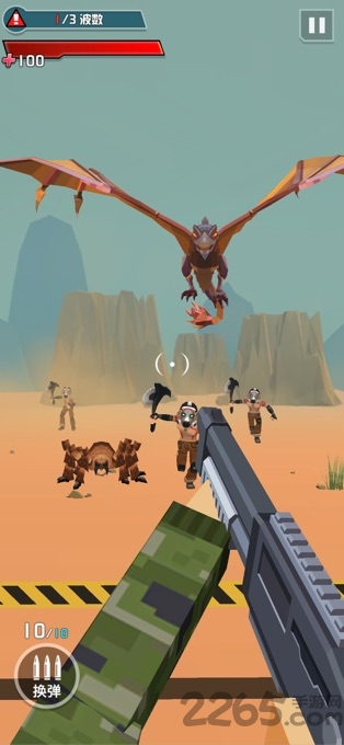 废土枪神手机版