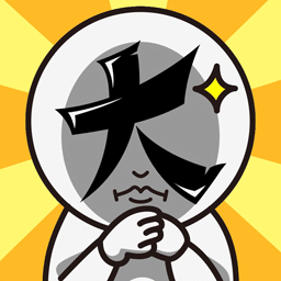 谜底大揭秘游戏