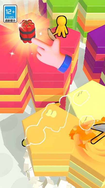 火柴人冒险世界游戏