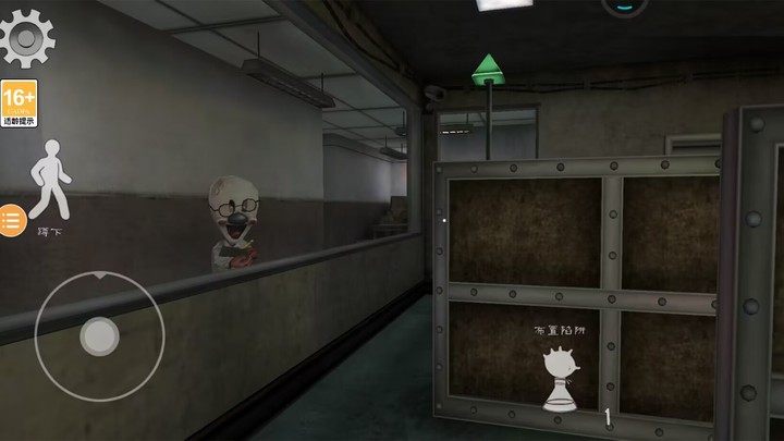 超级冰淇淋7官方版