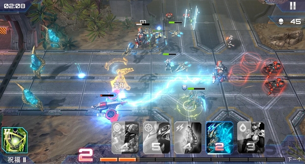 星海指挥官手游果盘版