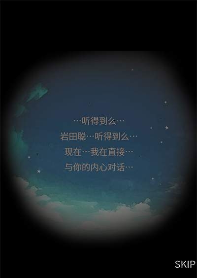 黑店打工2在这里建坟墓吧中文最新版