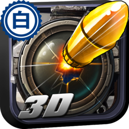 我是枪神内购破解版