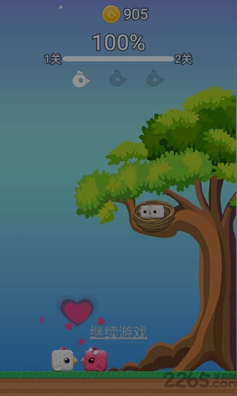 非常快跑官方版