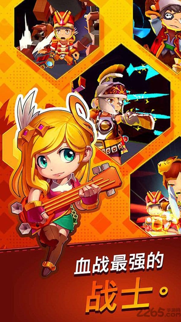 猎人跑酷手机版