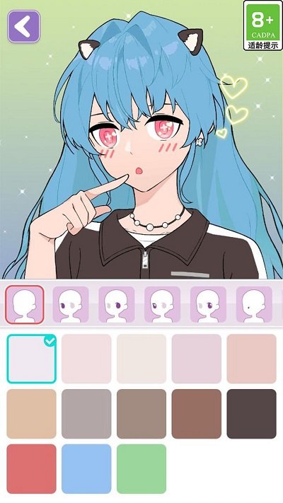 捏脸头像制作器游戏(avatarmaker anime)